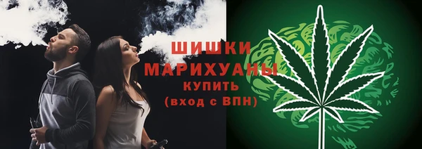каннабис Горнозаводск