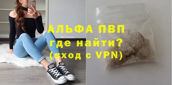 каннабис Горнозаводск