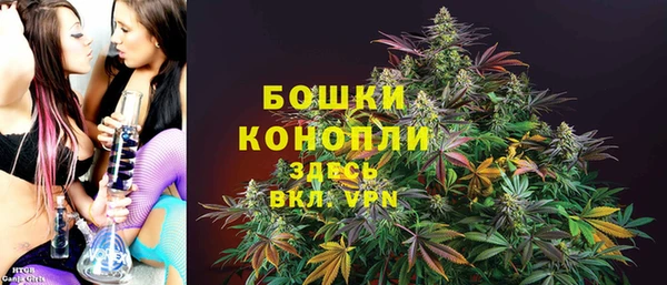каннабис Горнозаводск