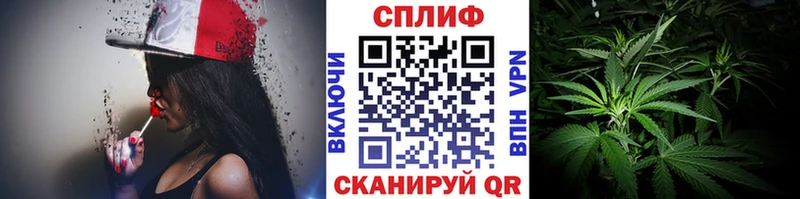 Канабис индика  Купить закладки  Цимлянск 